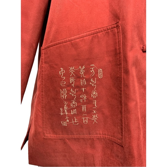 * NEW * Gorgeous  Unisex Embroidery Cheongsam Chinese jacket Size XL - Picture 7 of 16